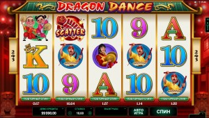 Игровой автомат Dragon Dance